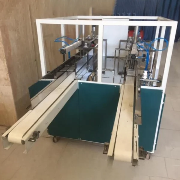 دستگاه چوم چی چی 0۲